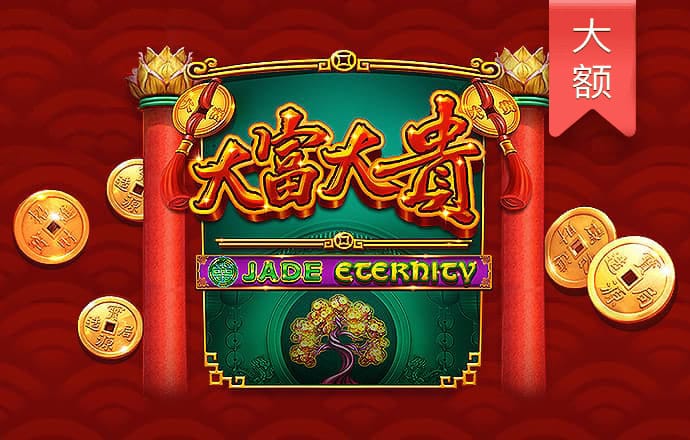 曾沛慈凌晨发长文
